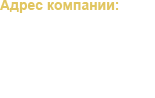 Cristal Palace, ATTIVATA HOLDINGS Ltd казино Cristal Palace