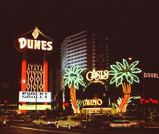 казино дюна (Dunes casino)