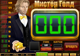 игровой автомат мистер голд