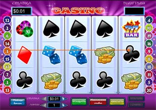 Casino Игровой автомат казино (Casino)