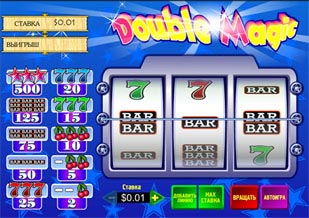 Double Magic Слот Double Magic