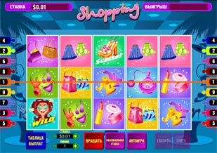 Слот покупки (Shopping) Слот автомат Shopping