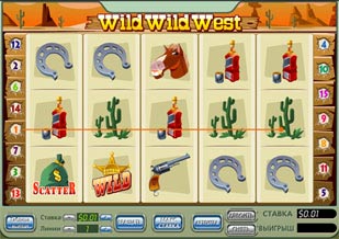 Wild Wild West Дикий Дикий запад (Wild Wild West)