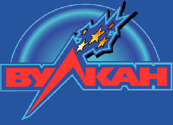 игровые автоматы вулкан играть онлайн