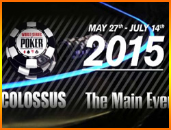 Анонс графика WSOP 2015