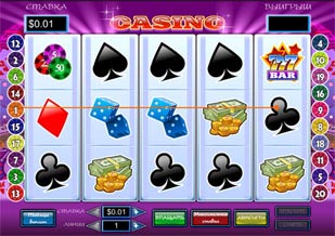 Игровой автомат казино (Casino)